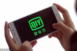 10分钟科普下!晋城股份有限公司电话_哔哩哔哩